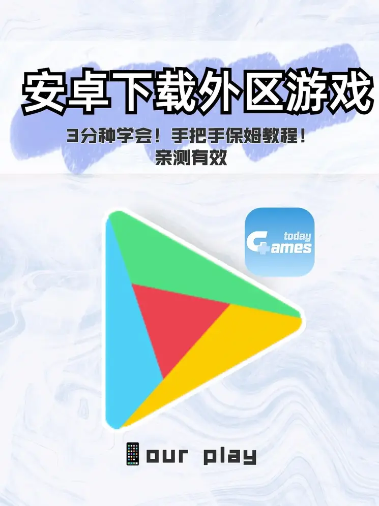 利奥平台登陆截图0